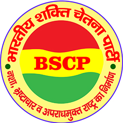 BSCP logo