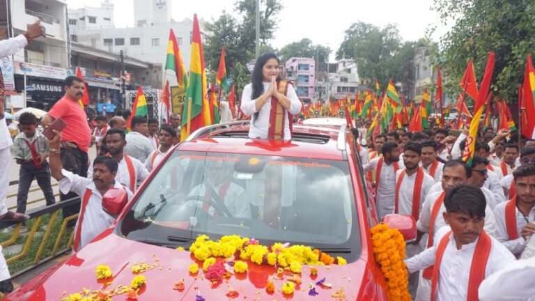 सागर (मध्यप्रदेश) में संपन्न हुई विशाल रैली व आमसभा